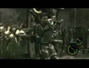 バイオシリーズ制覇に挑戦！[バイオハザード5] part8