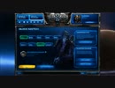 《StarCraft2》全身全霊スタクラに!part4《実況プレイ》