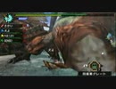 【MHP3】3人に邪魔されながら上位レウスを倒す【実況】3/3