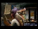 [MHP3]初心者さんいらっしゃい[実況]　その22　調合について
