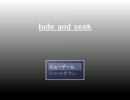 かくれんぼしようぜ！「hide and seek」を実況プレイ