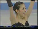 村主章枝　２００５年四大陸選手権　ＦＳ