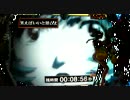 ぱちんこ最後のシ者【実機で遊ぼﾍﾟﾆ桜編42】あけおめー