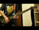 【ギター】Angel Beats !!  Little Braver を弾いてみた 非非