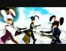 【MMD】東西兄貴とみんなで「うさうさ菌にご注意♪」【戦国BASARA】