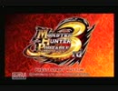 MHP3rdを実況しながらプレイする動画、略してモンハンジップ‐part16