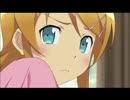 俺の妹がこんなに可愛いわけがない終了