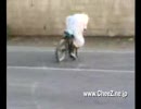 根性の自転車ドリフト