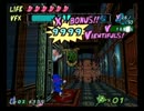 お前がやらねば誰がやる！-キャプテンブルー-　2-2