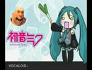 【TF2】ヘビーがIevan Polkkaを歌ってくれるようです