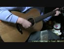 【俺のしらべ】聖剣伝説３のＯＰ曲をギターで弾いてみた