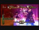 Xbox360版「ショパンの夢」2周目ドルチェ2 アイテム欄Empty