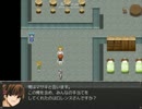 【ゆっくり実況】DEATH GAME　game8前編
