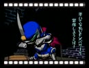 お前がやらねば誰がやる！-キャプテンブルー-　1-2