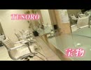 あなたをより輝かせます☆_Kiraria（キラリア）