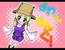 【東方】すわ～きんぐ!!２【4コマ】