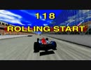 INDY500【INDY500 LONG　MT】後期版1/2