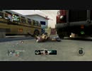 【XBOX360】AUGが逝く　Part10　ドミネーション 【COD:BO】