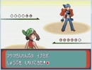 リサの萌えもんemerald　part42