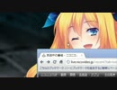 マウスカーソルで吹っ切れてみた