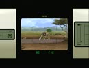 【＜動物愛＞実況】　愛の中心　AFRIKA　part3