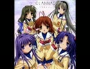 CLANNAD - メグメル　～cuckool mix 2007～ by IRiA