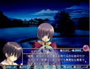 【ＢＬ１８禁】ＬａｕｇｈｔｅｒＬａｎｄ　Ｐａｒｔ．８５【半実況】