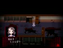 コープスパーティー実況やるでぇー！【第７回】しょんぼり（・ω・；