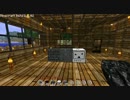 『実況』 Minecraft part13 『適当に紹介！』