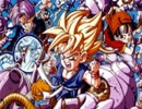 ドラゴンボールGT ostを編曲、演奏してみた。