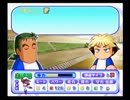 パワプロ9のサクセス(あかつき)をプロの実況と解説付きでプレイ　Part2