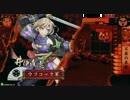 戦国大戦　全知の回復猿　14
