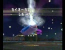 【バトレボ】シングル フレンド対戦その４