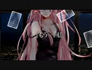 【機械音痴が】　Blackjack　【歌ってみた】