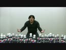 【にくにくTV】　ペプシCMパロディちょけver.