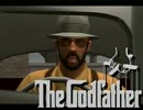 ゴッドファーザーを初見で実況プレイします 第二十五回【TheGodFather】