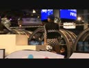 TERA -The Exiled Realm of Arborea- at Paris Games Week 2010