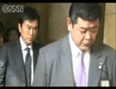 【自民党】・石原幹事長のＳＰ逮捕　のぞき目的