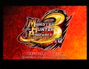 avyのハンターライフ　No.1