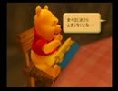 ﾈﾊﾞｰﾗﾝﾄﾞ在住のあたしが【実況】するょ「ｷﾝﾊｰ」Part33