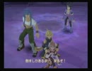 続・トラウマだったTOS~ラタトスクの騎士~を実況プレイすんぜ　part30