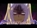 【APH】ア.ゲ.ハ.蝶.が.ベ.ラ.○.ー.シ【ニ.イ.サ.ン】