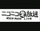 個人的に恭一郎の心に残った一言
