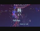 【ニコラップ】願い (trackシロ)(movie arisa)【PaMiRes】
