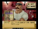 【ライス実況】エリーのアトリエ実況プレイpart15
