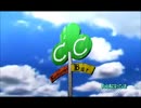 【驢馬】honey & clover club 歌ってめた