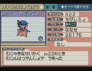 東方人形劇ver1.8をやってみる【４０体目】