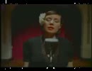 The Be Good Tanyas - It's Not Happening
