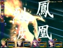 空の軌跡the 3rdを実況＆初見プレイ Part68
