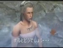 【MHP3】第１回古＼（ⅡωⅡ）／蛇ハンターズ―はじめまして！―